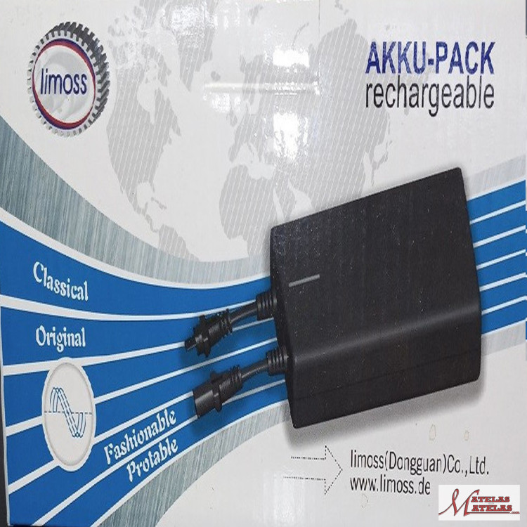Battery Via for Electric Char